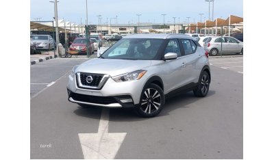 Nissan Kicks SL