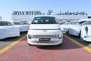 هيونداي ستاريا Hyundai Staria 3.5L Petrol, Van 9 Seats, Color White, Model 2024