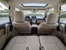 Toyota Prado VXR Full Option-V6 4.0L-GCC specs-Well Maintained