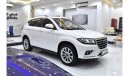 Haval H2 EXCELLENT DEAL for our Haval H2 ( 2019 Model ) in White Color GCC Specs