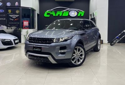 Land Rover Range Rover Evoque Dynamic Plus 2.0L (3 Door)