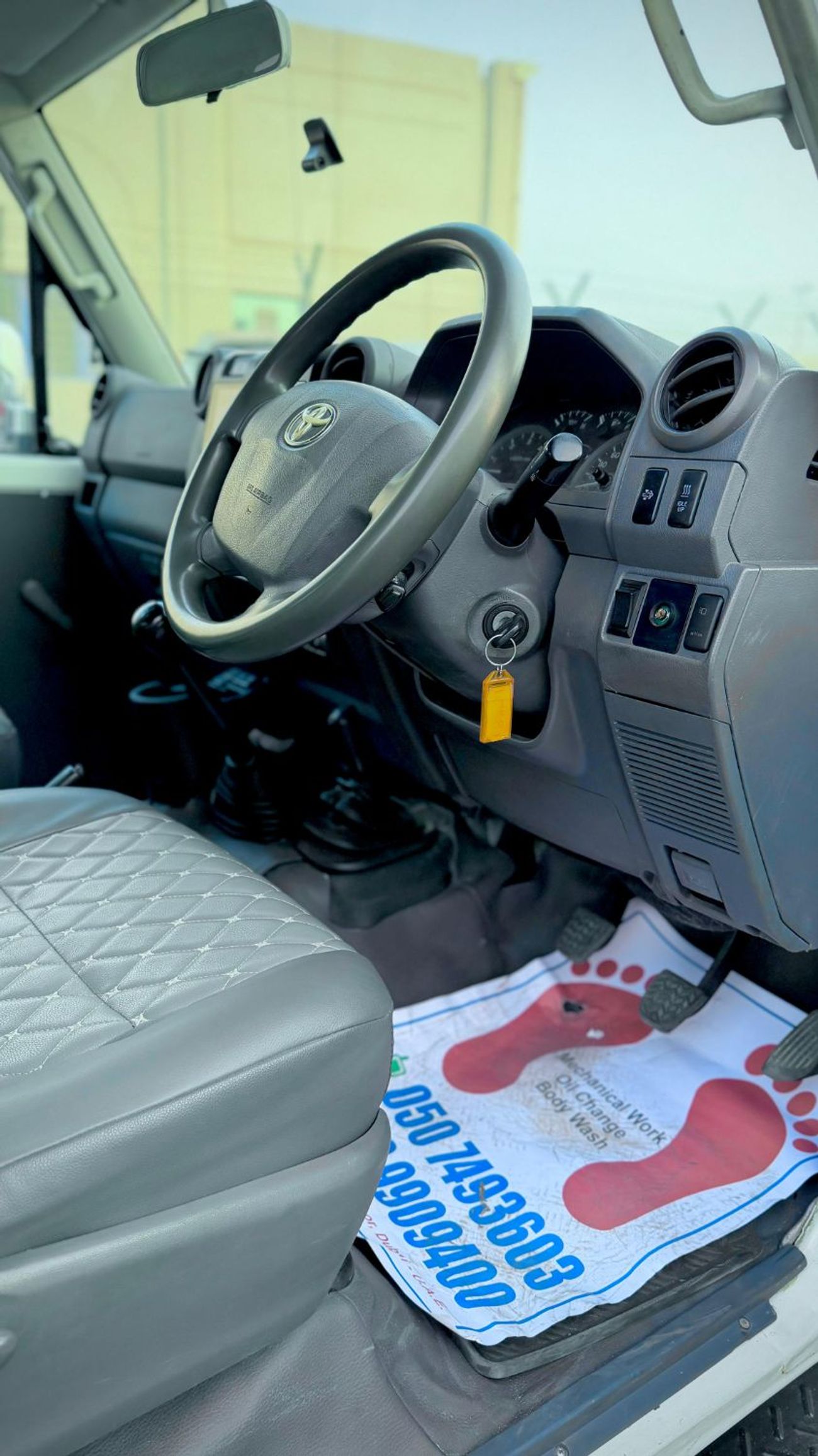 تويوتا لاند كروزر Toyota landcruise pickup single cab 2020Model 4.5 1VD Diesel engine RHD Colour White Interior grey 2