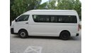 Toyota Hiace 2.5L DIESEL 13 SEATER HIGH ROOF DLX MANUAL