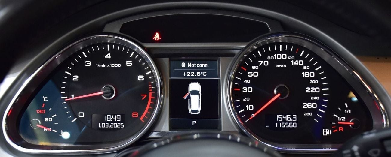 أودي Q7 EXCELLENT DEAL for our Audi Q7 S-Line ( 2014 Model ) in White Color GCC Specs