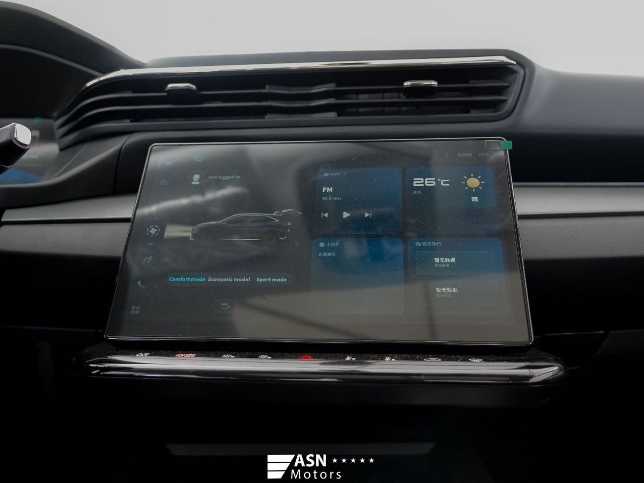 كايي X7 1.5T Mountain Peak Edition 7 seater (Export Price)