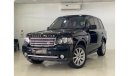 Land Rover Range Rover Vogue Supercharged