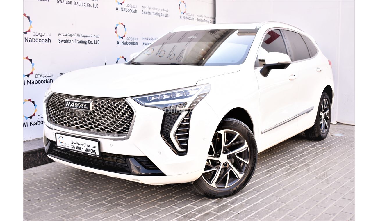 s AED 1566 PM | HAVAL JOLION 1.5L TOP TURBO GCC WARRANTY