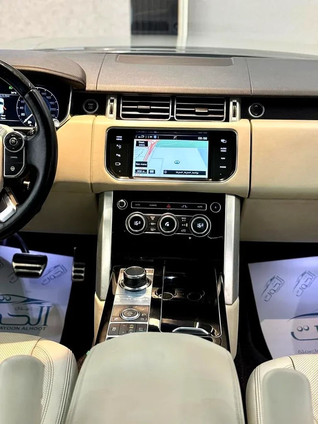 لاند روفر رينج روفر Vogue SE 5.0L