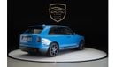 Rolls-Royce Cullinan BLACK BADGE