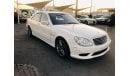 Mercedes-Benz S 500 model 2003 Japan car prefect condition full service full option low mileage