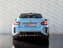 بي أم دبليو M2 Coupe