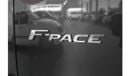 جاكوار F بيس R-Sport 2.0L