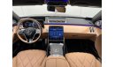 Mercedes-Benz S680 Maybach VIRGIL ABLOH 1 0f 250