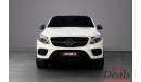 مرسيدس بنز GLE 43 AMG 4MATIC | 2017 | GCC