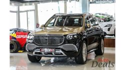 مرسيدس بنز GLS 600 Maybach | Brand New - GCC | Warranty Till 23 April 2027 | Extreme Luxury