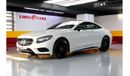 Mercedes Benz S 500 Coupe Mercedes Benz S500 AMG Coupe (Exclusive) 2015 Lowest Mileage GCC under Warranty with Fl