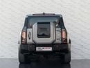 Jetour T2 LUX