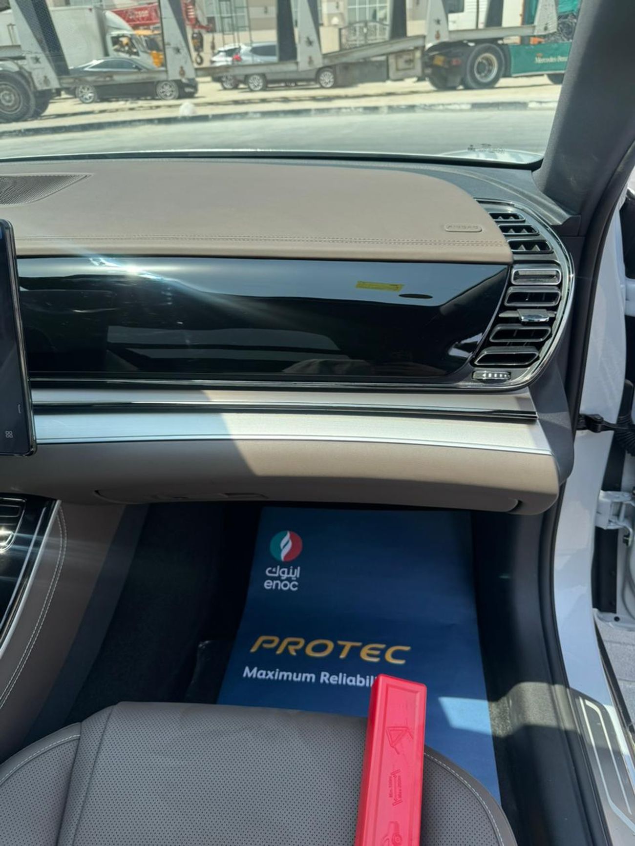 بي واي دي هان LONG RANGE