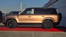 روكس أداماس VIP