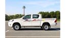 Toyota Hilux GL 4x4 - Automatic Transmission | Best Price Guaranteed | GCC