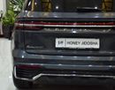 Geely Monjaro EXCELLENT DEAL for our Geely Monjaro 4WD ( 2025 Model ) in Grey Color GCC Specs