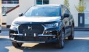 سيتروين DS DS7 Crossback 1.6 THP  petrol Grand Chic 165PS Brand New