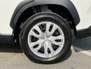Toyota Corolla Cross XL
