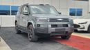 BYD Leopard 7 ULTRA