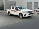 Toyota Hilux GLX 2 2.7L RWD