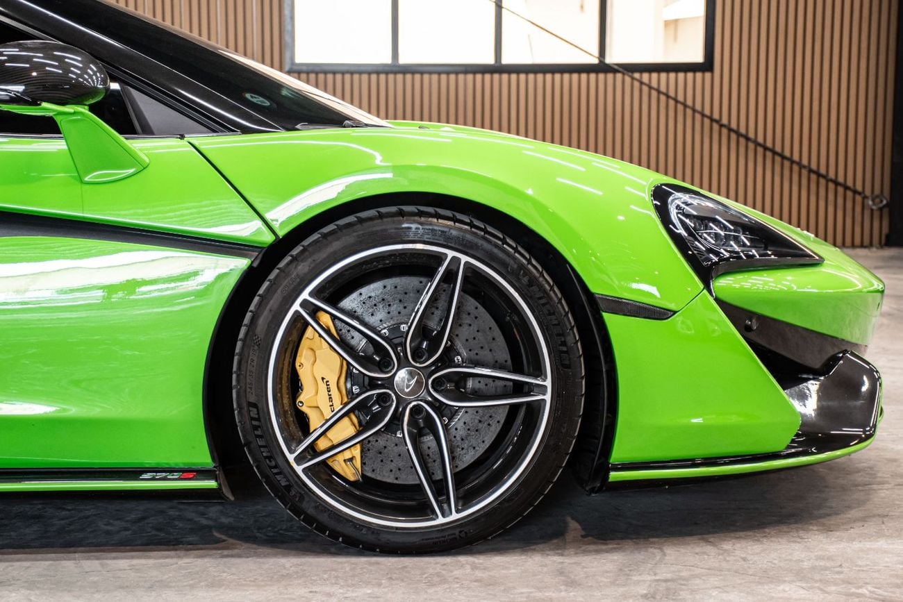مكلارين 570S STANDARD