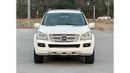 مرسيدس بنز GL 450 موديل 2008 خليجي فل مواصفات حاله ممتازه من الداخل والخارج