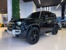 لاند روفر ديفندر 90 SE P300 SE P300