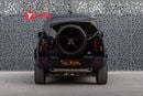 Land Rover Defender P300 110 S 2.0L (5 Seater)