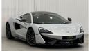 McLaren 570S Std 2017 McLaren 570s, Nov 2024 McLaren Warranty, Low Kms, GCC