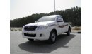 Toyota Hilux 2014 2.0 full option