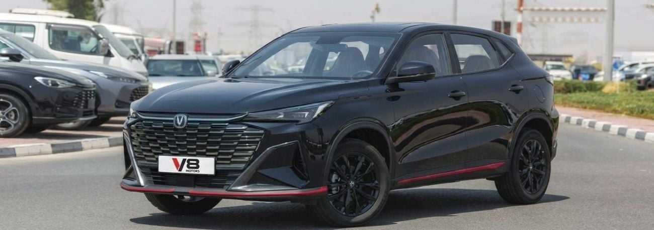 Changan X5 Plus PIONEER