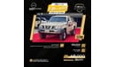 Nissan Patrol Pickup SGL