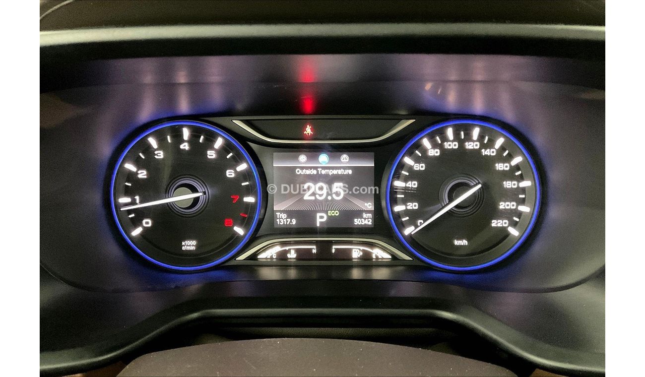 GAC GS3 200T (GE) | 1 year free warranty | 7 day return policy | Zero down payment