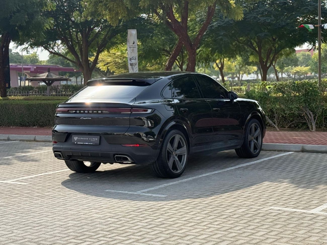 بورش كايان Base Coupe