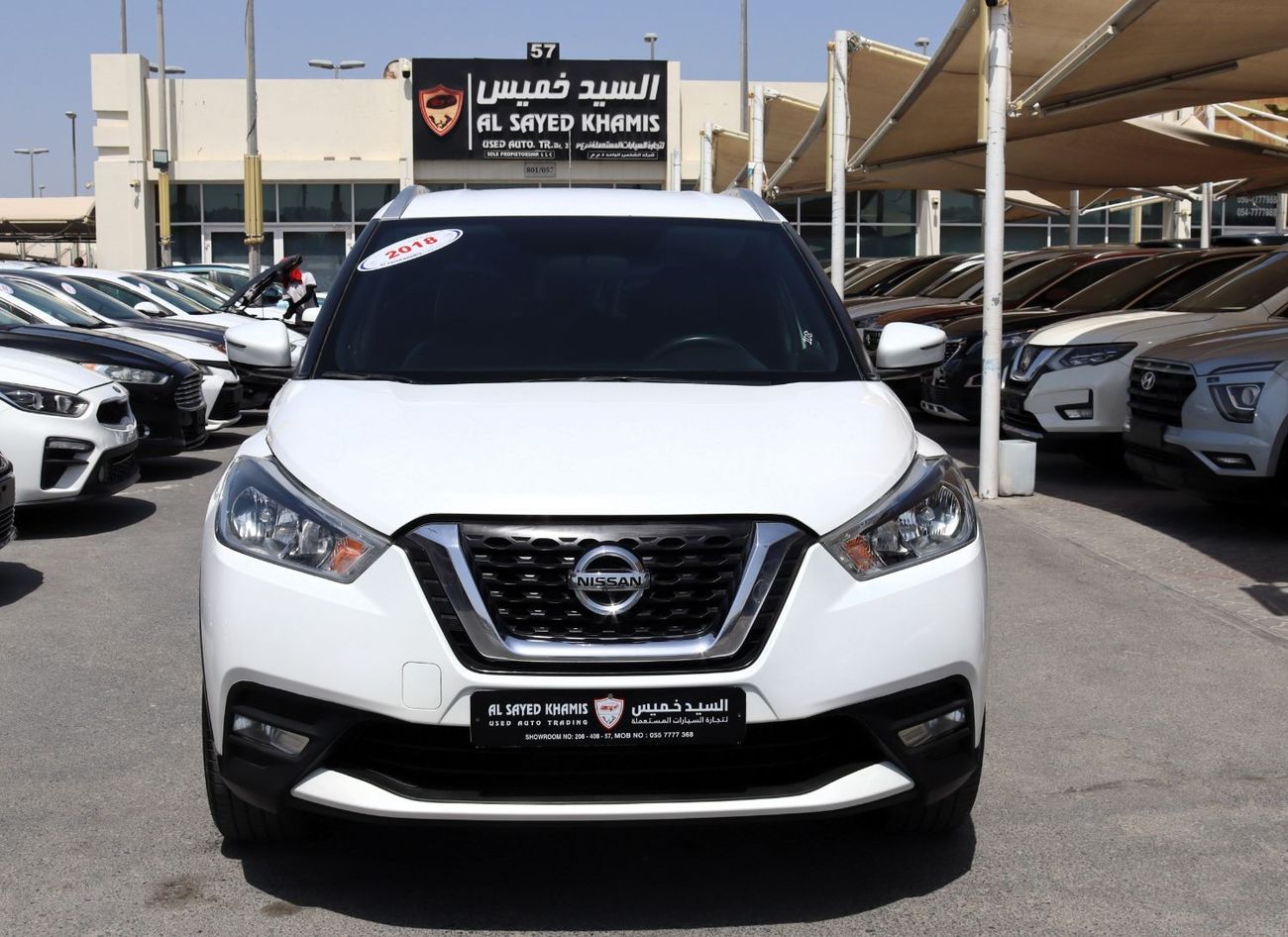 Nissan Kicks SV ACCIDENTS FREE - GCC - FULL OPTION - ENGINE 1600 CC - PERFECT CONDITION INSIDE OUT