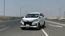 Toyota Avanza Standard G 2020 1.5L 4 Cylinder GCC