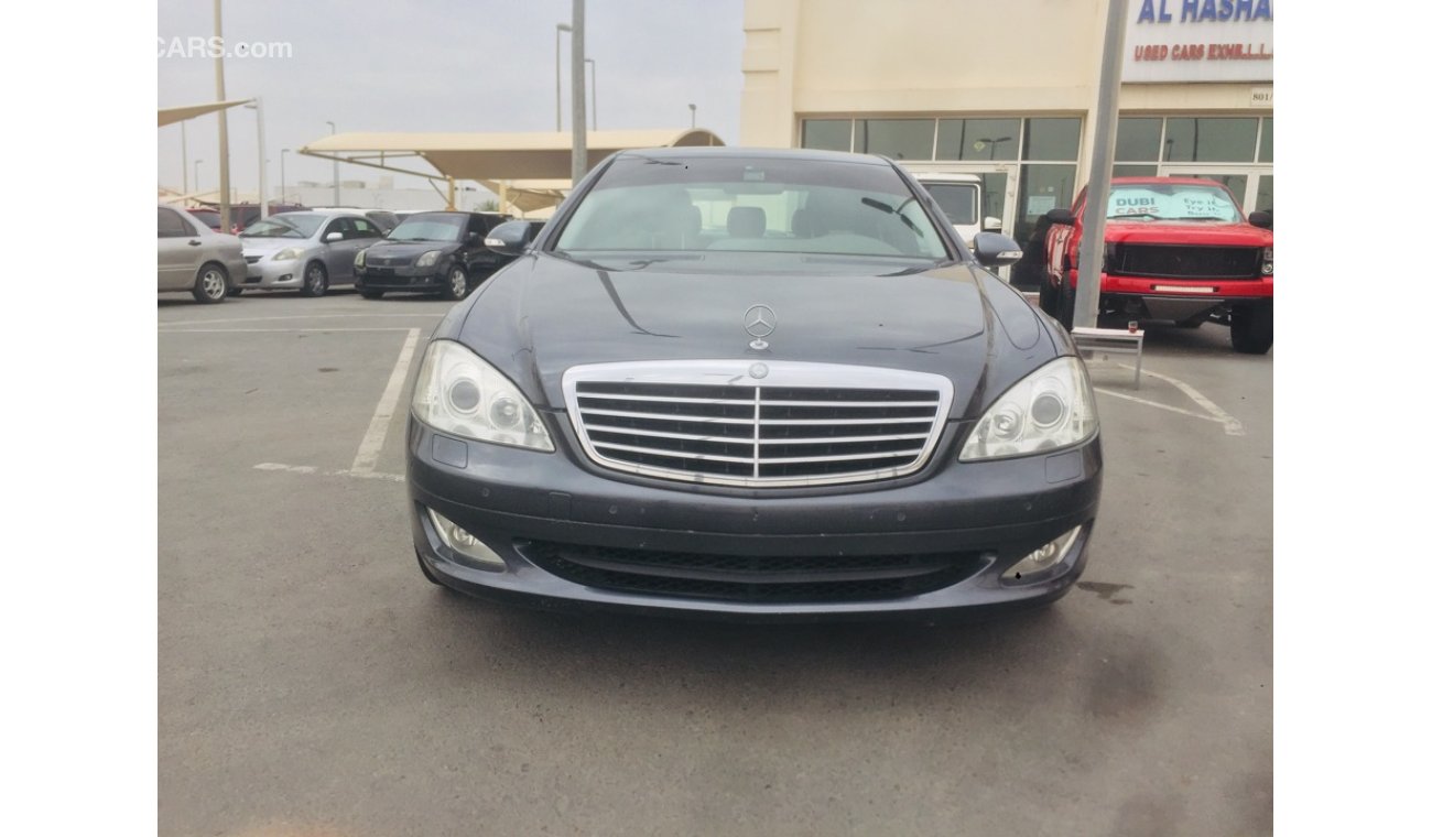 Mercedes-Benz S 350 2008 GCC car prefect condition full service full option low m