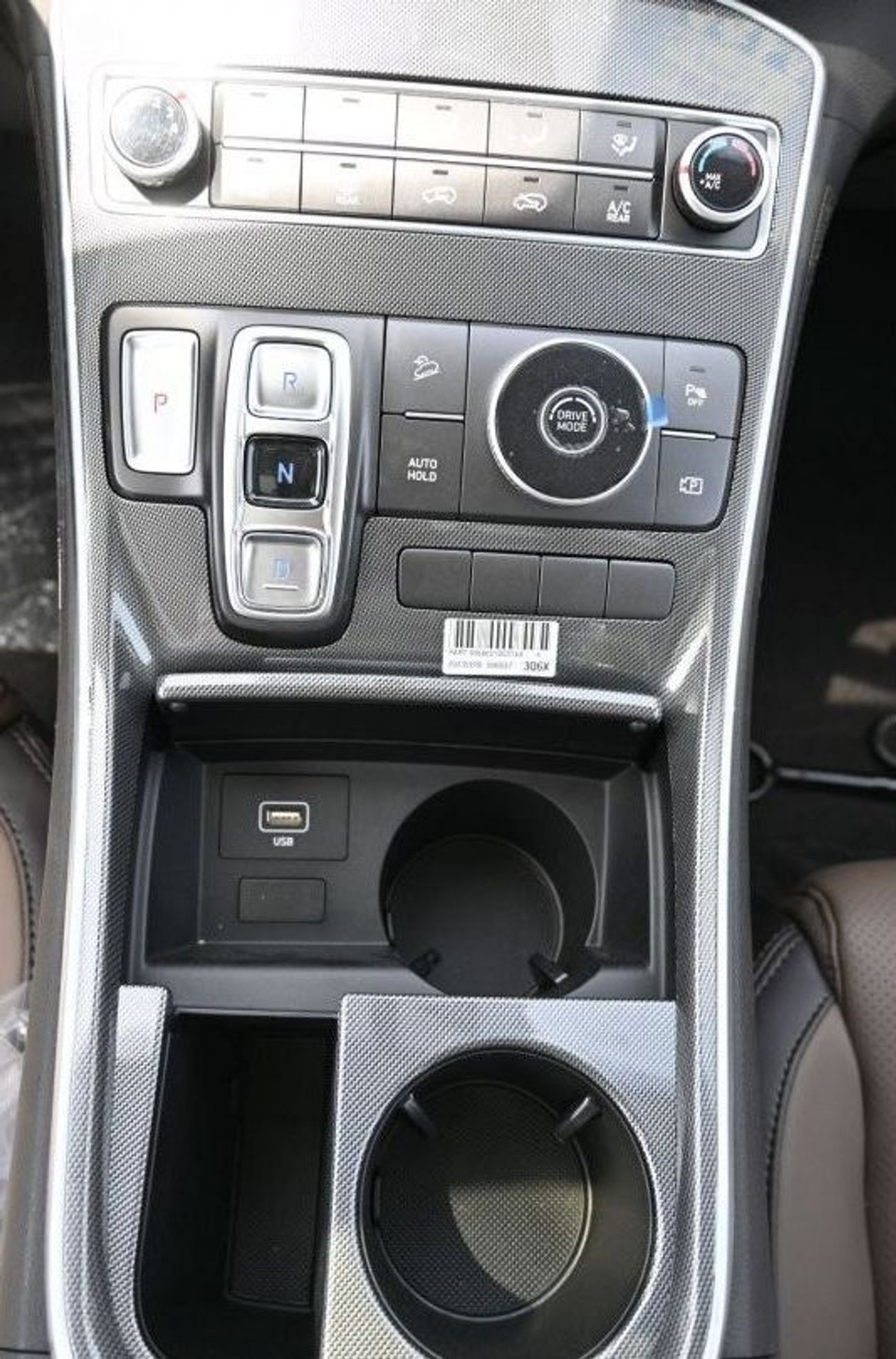 هيونداي سانتا في هيونداي سانتا في 2.5 لتر بنزين ، دفع رباعي ، دفع أمامي ، 5 أبواب ، مقاعد كهربائية أمامية ، سقف بانور