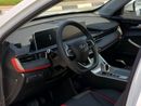 شيري تيجو 4 برو MAX Chery Tiggo 4 Pro 2026 مواصفات خليجية