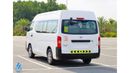 نيسان NV350 Urvan 2021 /13 High Back Executive Seats / 2.5 Petrol M/T / GCC / Like New Condition