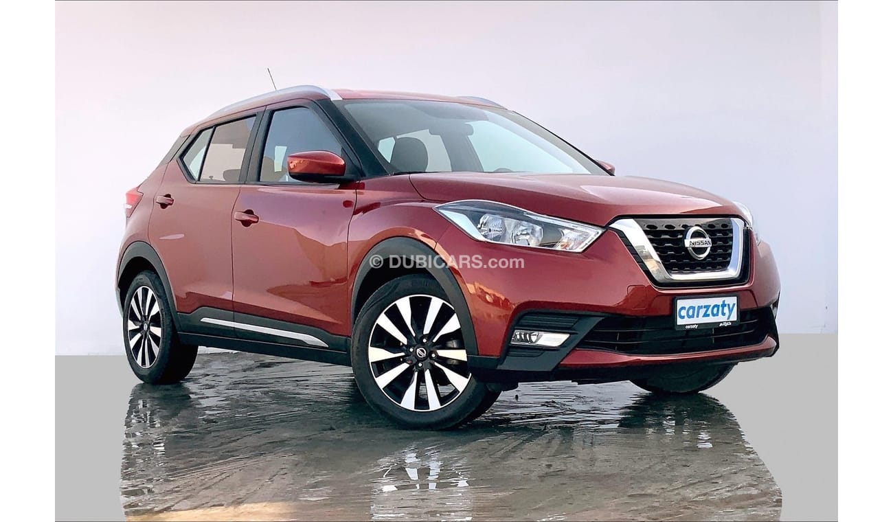 Nissan Kicks SV+NAV