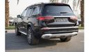 Mercedes Maybach GLS600 Maybach 2023 MERCEDES GLS600 MAYBACH 0Km