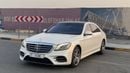 Mercedes-Benz S 560 Exclusive Edition 4.0L