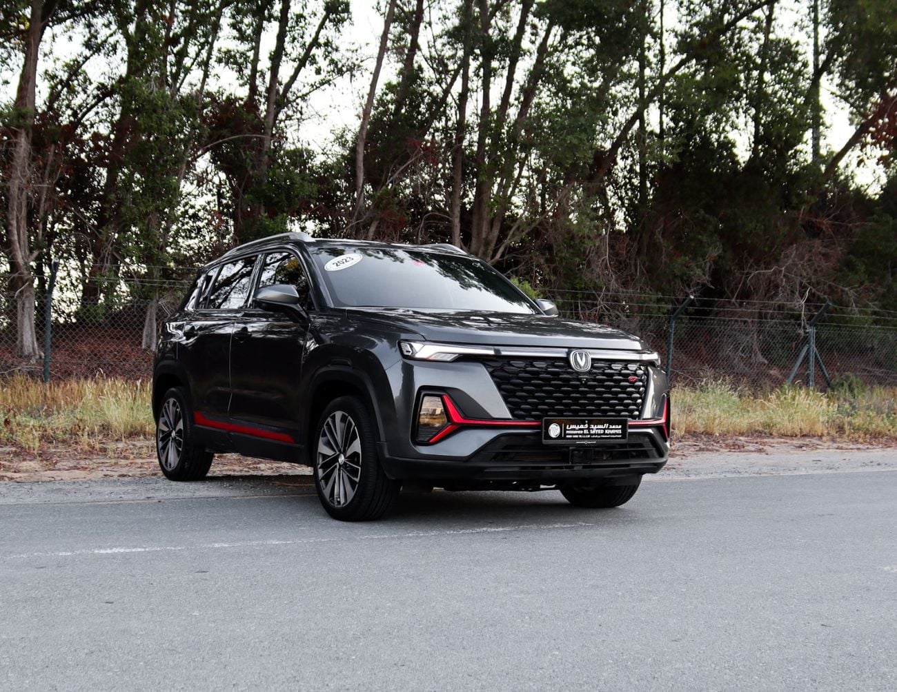 Changan CS35 Plus LIMITED Changan CS35 Plus | 1.4 T | 2023 | GCC | Full Option | Accident-Free | In Excellent Conditio