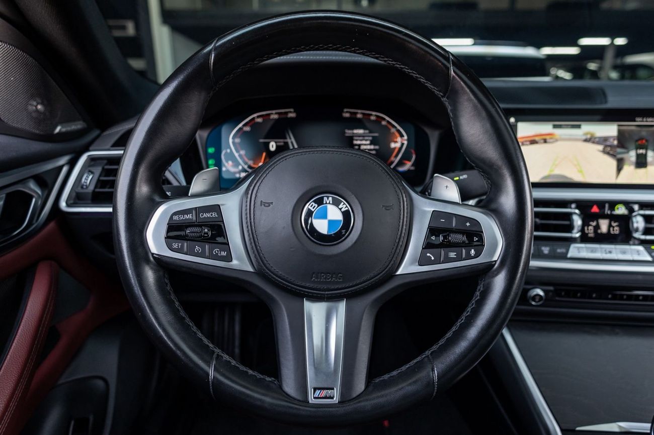 BMW 425i BMW 425i 2023 Chinese Specs | Warranty